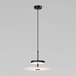 Светодиодный подвесной светильник черный с мраморным рассеивателем варинант исполнения - 1 | Loft Concept в Барнауле