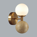 Бра с шарообразным матовым плафоном и шаром из камня на металлическом основании Orb Essence варинант исполнения - 2 | Loft Concept в Барнауле