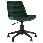 Кресло для рабочего стола Sheilly Green варинант исполнения - 1 | Loft Concept в Барнауле