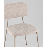 Стул Chao серый варинант исполнения - 2 | Loft Concept в Барнауле