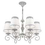 Люстра подвесная Priority варинант исполнения - 1 | Loft Concept в Барнауле