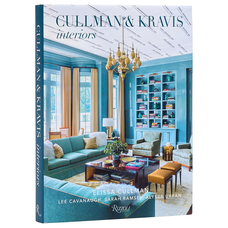 Подарочная Книга Cullman & kravis: interiors  в Барнауле | Loft Concept 