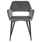 Стул с подлокотниками серый NEASAN STOOL варинант исполнения - 2 | Loft Concept в Барнауле