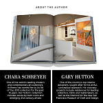 Подарочный Альбом захватывающая визуальная экскурсия Art House варинант исполнения - 5 | Loft Concept в Барнауле