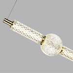 Подвесной светильник линейный с шарообразным рифленым плафоном Crystal Globule варинант исполнения - 7 | Loft Concept в Барнауле