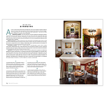 Подарочная Книга The New Elegance варинант исполнения - 3 | Loft Concept в Барнауле