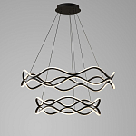 Люстра подвесная с волнообразным черным каркасом Black Tsunami варинант исполнения - 2 | Loft Concept в Барнауле