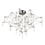 Потолочный светильник с тонким металлическим каркасом цвета хром Quasar варинант исполнения - 2 | Loft Concept в Барнауле