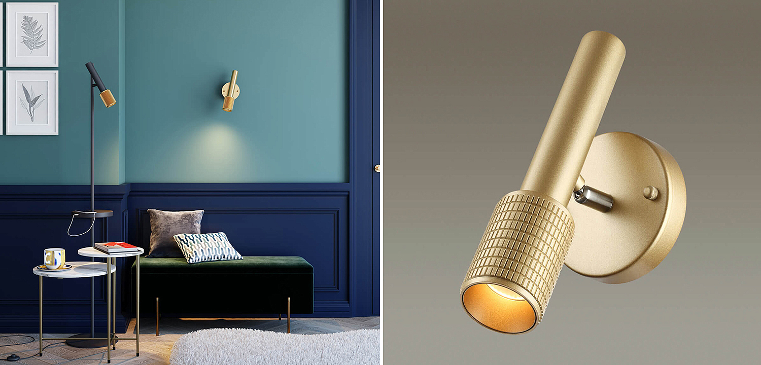 Бра Eneko Gold Wall Lamp Бра Eneko Gold Wall Lamp - Loft-Concept в Барнауле
