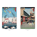 Подарочное издание Хиросигэ. Сто знаменитых видов Эдо варинант исполнения - 9 | Loft Concept в Барнауле