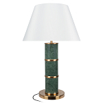 Настольная лампа на основании из зеленого мрамора с белым абажуром Noelia Green варинант исполнения - 1 | Loft Concept в Барнауле