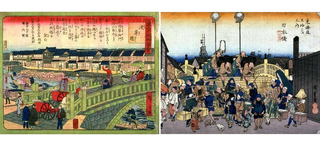 Japanese Prints in Transition: From the Floating World to the Modern World Japanese Prints in Transition: From the Floating World to the Modern World - Loft-Concept в Барнауле