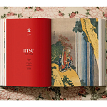 Подарочная большая книга Hokusai XXL Самая полная монография о Хокусае варинант исполнения - 8 | Loft Concept в Барнауле