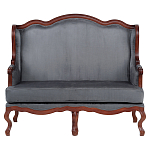 Диван двухместный из натурального бука цвета антрацит Solid Luxury варинант исполнения - 1 | Loft Concept в Барнауле