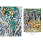 Подарочный Арт-альбом Иван Билибин. Сказки и былины  варинант исполнения - 8 | Loft Concept в Барнауле