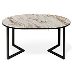 Стол обеденный раздвижной со столешницей бежевый мрамор Magali варинант исполнения - 2 | Loft Concept в Барнауле