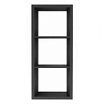 Полка-модуль для книг Primo длина 60 варинант исполнения - 3 | Loft Concept в Барнауле