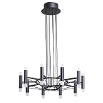 Люстра светодиодная lamp Infinity варинант исполнения - 2 | Loft Concept в Барнауле