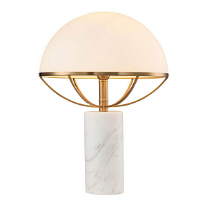 Настольная Лампа Ratus c Матовым Плафоном