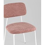 Стул Chao розовый варинант исполнения - 2 | Loft Concept в Барнауле