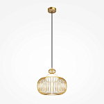 Подвесной светильник Levitation horizontal G9x1 варинант исполнения - 1 | Loft Concept в Барнауле