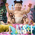 Подарочный Альбом  AES+F Группа АЕС+Ф варинант исполнения - 1 | Loft Concept в Барнауле