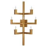 Бра фигурное Bold Geometry варинант исполнения - 3 | Loft Concept в Барнауле