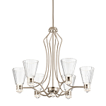 Люстра цвета никель с 6-ю рифлеными стеклянными плафонами и изогнутым каркасом Kichler варинант исполнения - 1 | Loft Concept в Барнауле