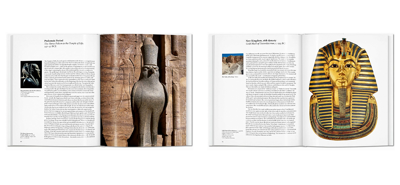 Egyptian Art Egyptian Art - Loft-Concept в Барнауле