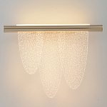 Бра с тремя элементами в форме лепестков и металлическим основанием DALI Tonin Casa варинант исполнения - 3 | Loft Concept в Барнауле