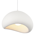 Подвесной светильник окгуглой формы с шероховатой текстурой Virtuoso варинант исполнения - 5 | Loft Concept в Барнауле