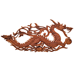 Панно из дерева дракон Panel With Animals варинант исполнения - 1 | Loft Concept в Барнауле