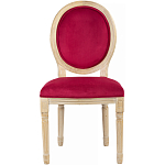 Стул French Scarlet pepper варинант исполнения - 1 | Loft Concept в Барнауле