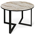 Стол обеденный раздвижной со столешницей бежевый мрамор Magali варинант исполнения - 1 | Loft Concept в Барнауле