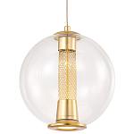 Подвесной светильник с плафоном в форме шара Inner Gleam Orb gold варинант исполнения - 3 | Loft Concept в Барнауле