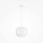 Подвесной светильник Brio Белый 3000К 20Вт варинант исполнения - 1 | Loft Concept в Барнауле