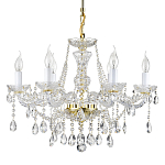 Люстра подвесная Be of heaven варинант исполнения - 1 | Loft Concept в Барнауле