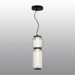 Подвесной светильник с прозрачным плафоном Jarrty 47 см варинант исполнения - 3 | Loft Concept в Барнауле