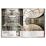 Книга Andrew Martin Interior Design Review Vol. 27 варинант исполнения - 7 | Loft Concept в Барнауле