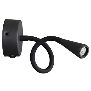 Бра Flexibility Черное