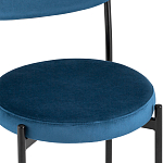 Стул с круглым сиденьем на металлическом основании ALFIE CHAIR Blue варинант исполнения - 6 | Loft Concept в Барнауле