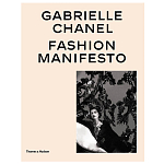 Gabrielle Chanel: Fashion Manifesto варинант исполнения - 1 | Loft Concept в Барнауле