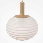 Подвесной светильник Ribbed steps варинант исполнения - 2 | Loft Concept в Барнауле