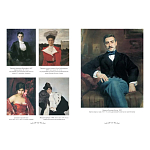 Подарочный Арт-альбом Лев Бакст Серия Великие полотна варинант исполнения - 2 | Loft Concept в Барнауле