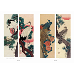 Подарочное издание Хиросигэ. Цветы и птицы варинант исполнения - 2 | Loft Concept в Барнауле