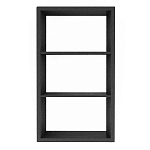 Полка-модуль для книг Primo длина 72 варинант исполнения - 3 | Loft Concept в Барнауле