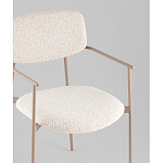 Стул Doe с подклокотниками молочный варинант исполнения - 2 | Loft Concept в Барнауле