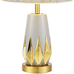 Настольная лампа с абажуром Femia Grey Gold Table Lamp варинант исполнения - 3 | Loft Concept в Барнауле