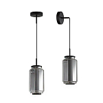 Подвесной светильник с дымчатым плафоном Jarrty 27 см варинант исполнения - 3 | Loft Concept в Барнауле