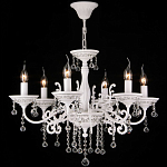 Люстра подвесная The quiet glow of the lights варинант исполнения - 4 | Loft Concept в Барнауле